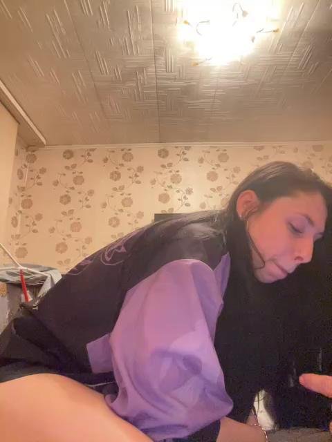 Watch DashaHot recorded live streams from BongaCams on 2024/02/19, Cam Archive