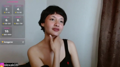 Watch alexaa08 recorded live streams from Chaturbate on 2024/10/26, Cam Archive