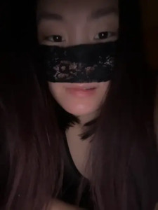 Anonym-Asia