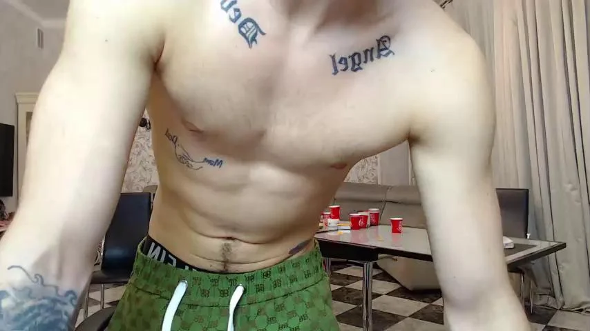 Watch _kurt recorded live streams from Chaturbate on 2023/11/10, Cam Archive