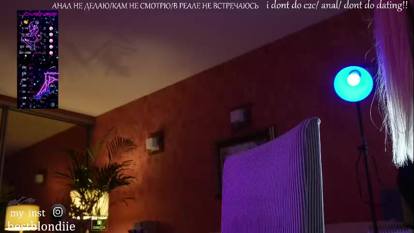 Watch bestblondiiecb recorded live streams from Chaturbate on 2023/08/13, Cam Archive